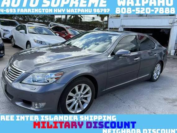 LEXUS LS 2012 JTHBL1EF3C5110503 image