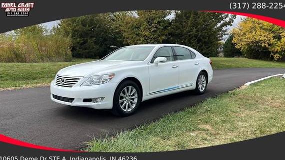 LEXUS LS 2012 JTHDL5EF0C5004753 image