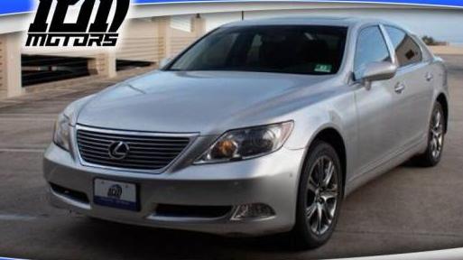 LEXUS LS 2012 JTHCL5EF4C5568661 image