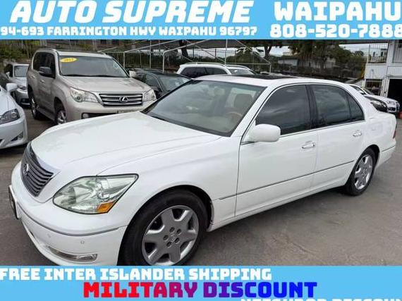 LEXUS LS 2006 JTHBN36F765050122 image