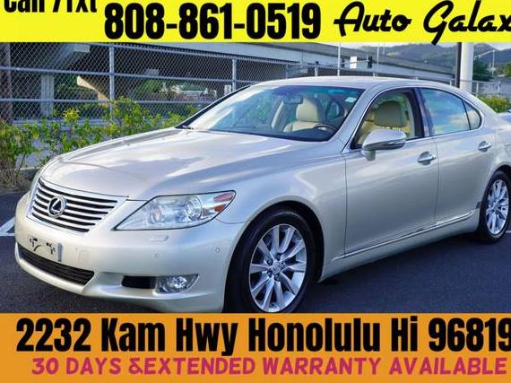 LEXUS LS 2011 JTHBL5EF0B5102686 image