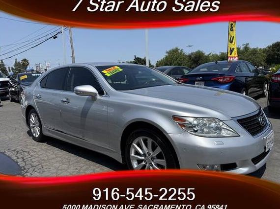 LEXUS LS 2010 JTHCL5EF3A5004724 image