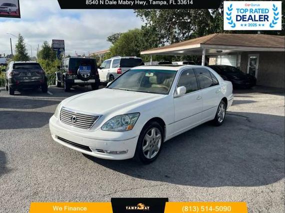 LEXUS LS 2005 JTHBN36F355002051 image LEXUS LS 2005 JTHBN36F355002051 image