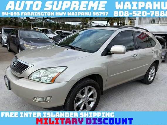 LEXUS RX 2008 JTJGK31UX80011284 image LEXUS RX 2008 JTJGK31UX80011284 image