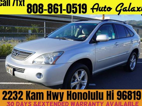 LEXUS RX 2008 JTJGW31U182851155 image