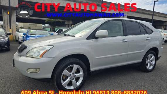 LEXUS RX 2008 JTJGK31U080010533 image LEXUS RX 2008 JTJGK31U080010533 image