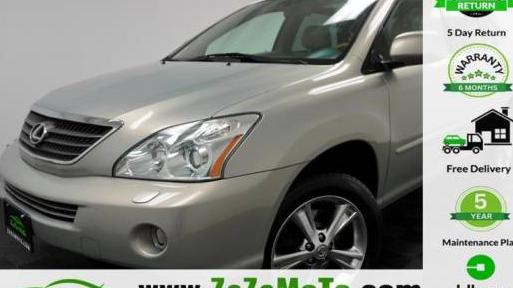 LEXUS RX 2007 JTJHW31U972022448 image