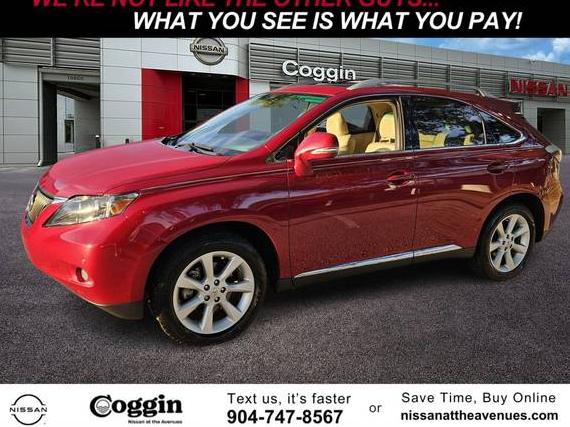 LEXUS RX 2012 2T2ZK1BA2CC069677 image