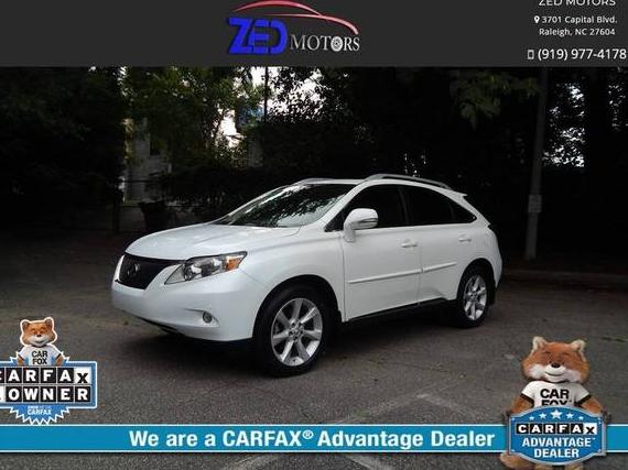 LEXUS RX 2012 2T2ZK1BA8CC076150 image