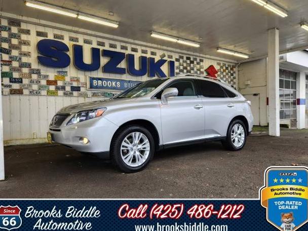 LEXUS RX 2012 JTJBC1BA8C2434801 image