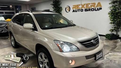 LEXUS RX 2006 JTJHW31U360022391 image