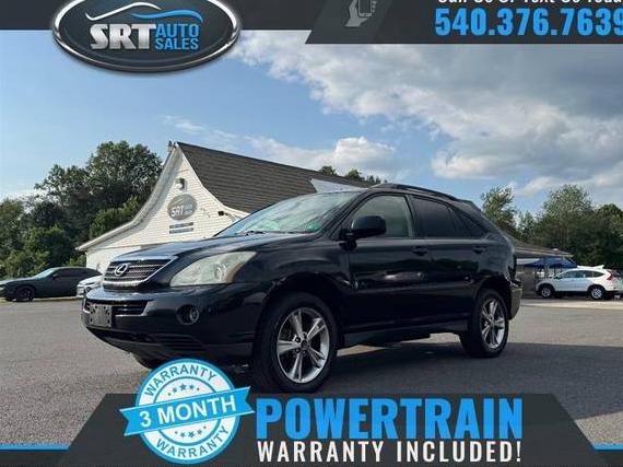 LEXUS RX 2006 JTJHW31U660046569 image