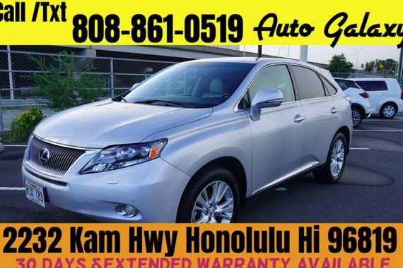 LEXUS RX 2011 JTJZB1BA2B2005041 image