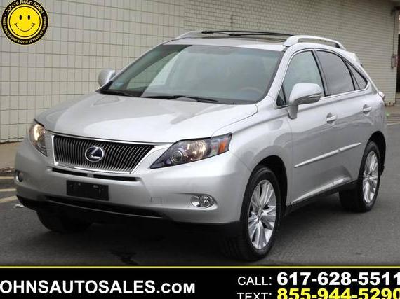 LEXUS RX 2011 JTJBC1BA3B2041125 image LEXUS RX 2011 JTJBC1BA3B2041125 image