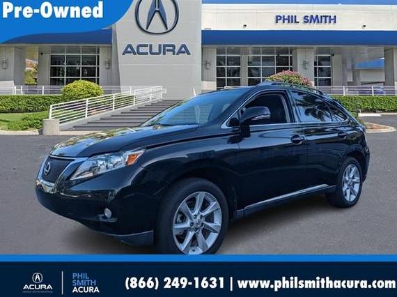 LEXUS RX 2011 2T2ZK1BA5BC062754 image