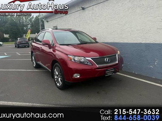 LEXUS RX 2011 JTJBC1BA7B2419785 image LEXUS RX 2011 JTJBC1BA7B2419785 image