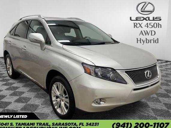 LEXUS RX 2011 JTJBC1BA4B2043997 image