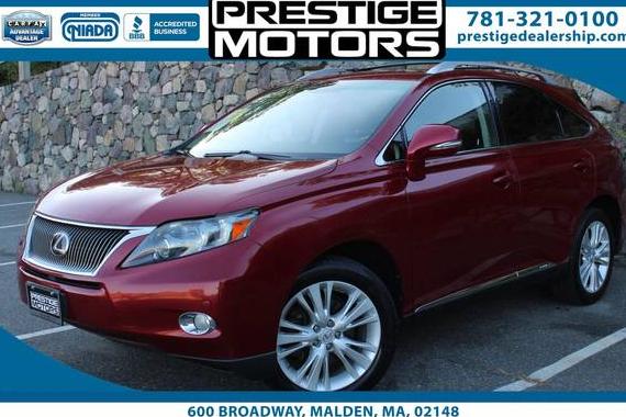 LEXUS RX 2011 JTJBC1BAXB2045396 image LEXUS RX 2011 JTJBC1BAXB2045396 image