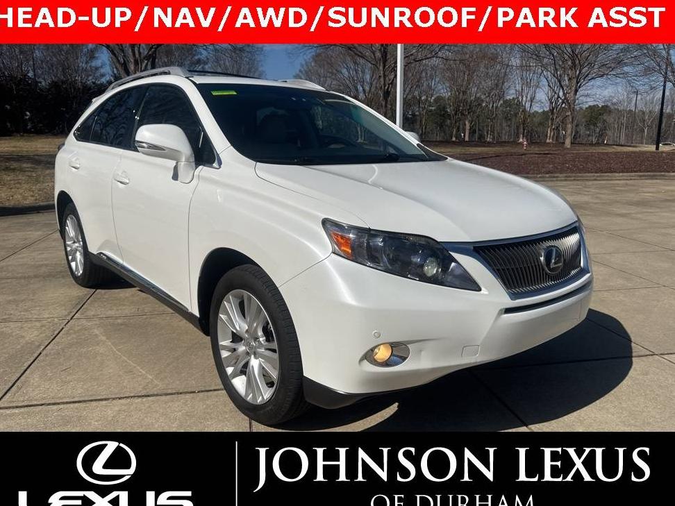 LEXUS RX 2010 JTJBC1BA0A2413518 image