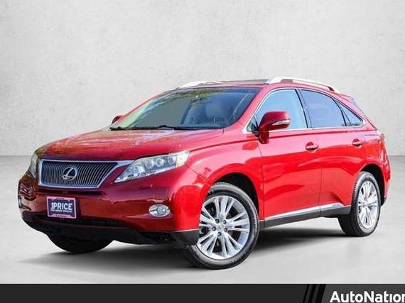 LEXUS RX 2010 JTJBC1BAXA2013028 image LEXUS RX 2010 JTJBC1BAXA2013028 image