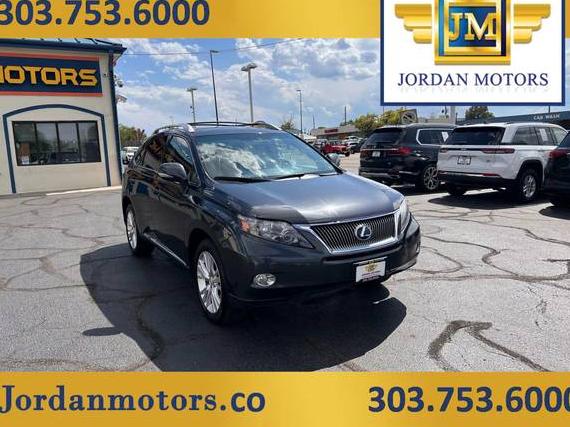 LEXUS RX 2010 JTJBC1BA5A2013163 image