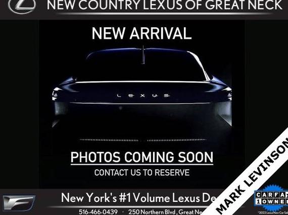 LEXUS RX 2022 2T2YZMDA4NC366653 image LEXUS RX 2022 2T2YZMDA4NC366653 image