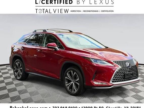 LEXUS RX 2022 2T2HGMDAXNC089691 image LEXUS RX 2022 2T2HGMDAXNC089691 image
