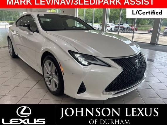 LEXUS RC 2023 JTHDZ5BCXP5027312 image