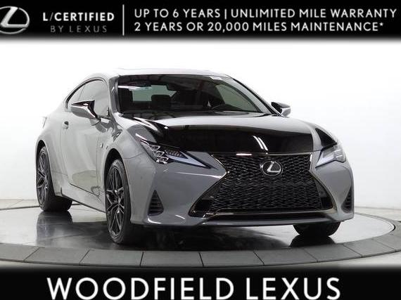 LEXUS RC 2023 JTHGZ5DC8P5011975 image LEXUS RC 2023 JTHGZ5DC8P5011975 image