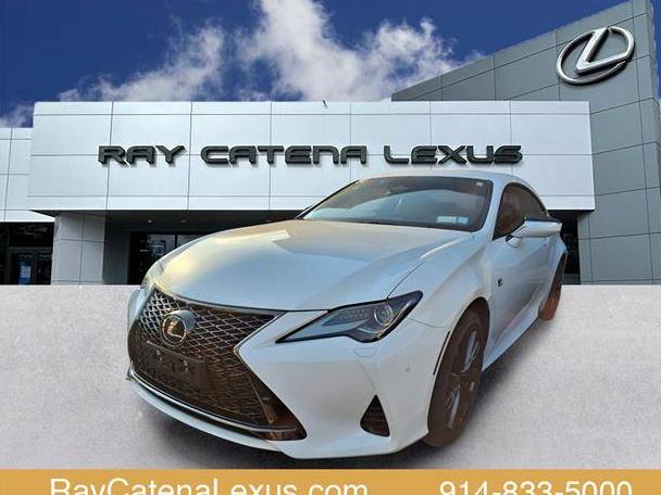 LEXUS RC 2023 JTHG85ECXP5007055 image