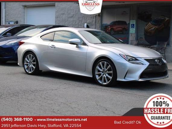 LEXUS RC 2015 JTHHE5BC1F5000222 image