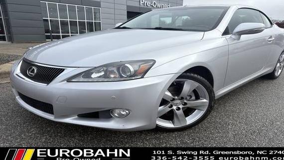 LEXUS IS 2011 JTHFF2C28B2519806 image LEXUS IS 2011 JTHFF2C28B2519806 image