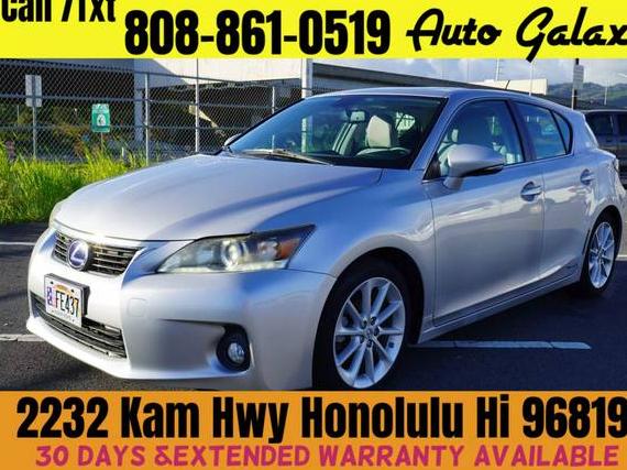 LEXUS CT 2012 JTHKD5BH7C2078313 image