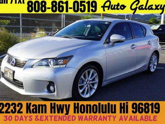 LEXUS CT 2013 JTHKD5BH1D2128155 image