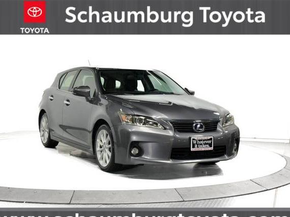 LEXUS CT 2013 JTHKD5BH4D2130577 image LEXUS CT 2013 JTHKD5BH4D2130577 image