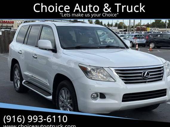 LEXUS LX 2009 JTJHY00W494027057 image LEXUS LX 2009 JTJHY00W494027057 image