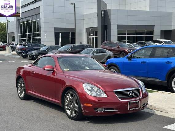 LEXUS SC 2007 JTHFN45Y179011059 image LEXUS SC 2007 JTHFN45Y179011059 image
