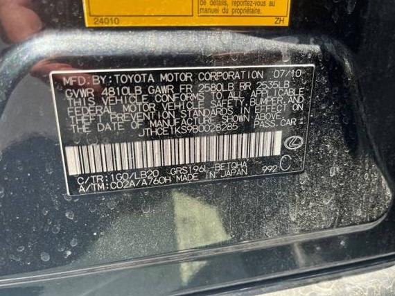 LEXUS GS 2011 JTHCE1KS9B0028285 image