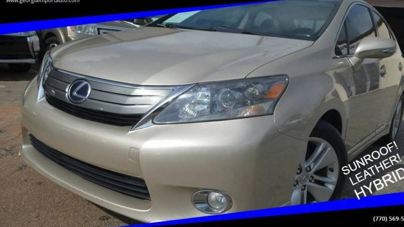 LEXUS HS 2012 JTHBB1BA8C2049937 image