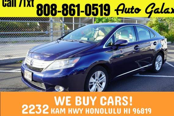 LEXUS HS 2011 JTHBB1BA2B2044859 image