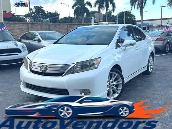 LEXUS HS 2010 JTHBB1BA7A2017462 image