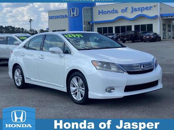 LEXUS HS 2010 JTHBB1BA5A2015919 image