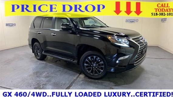 LEXUS GX 2023 JTJAM7BX0P5356969 image LEXUS GX 2023 JTJAM7BX0P5356969 image