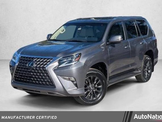 LEXUS GX 2023 JTJAM7BX4P5376299 image