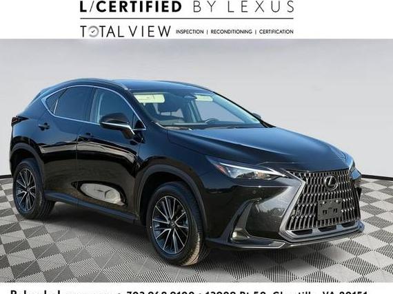 LEXUS NX 2023 2T2GGCEZ3PC020452 image LEXUS NX 2023 2T2GGCEZ3PC020452 image