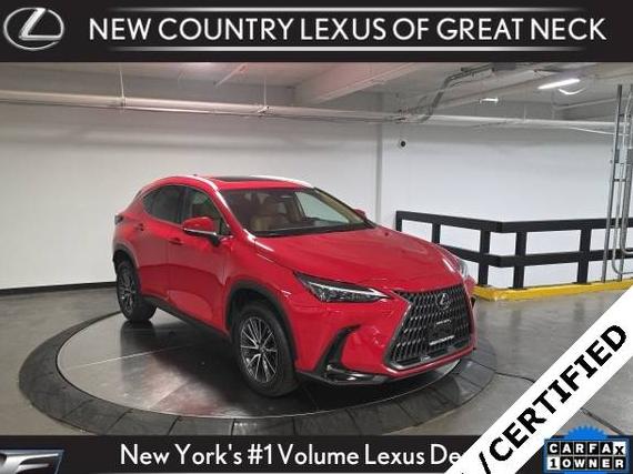 LEXUS NX 2023 2T2GGCEZ6PC028447 image