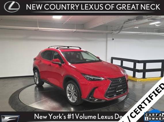 LEXUS NX 2023 2T2HGCEZ7PC021611 image LEXUS NX 2023 2T2HGCEZ7PC021611 image