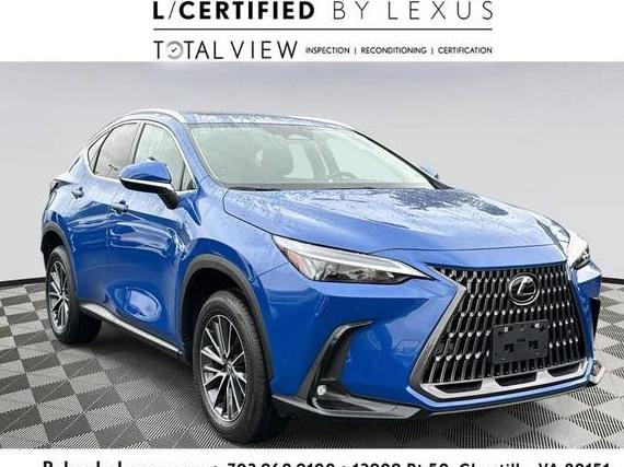 LEXUS NX 2025 2T2GGCEZXSC086568 image LEXUS NX 2025 2T2GGCEZXSC086568 image