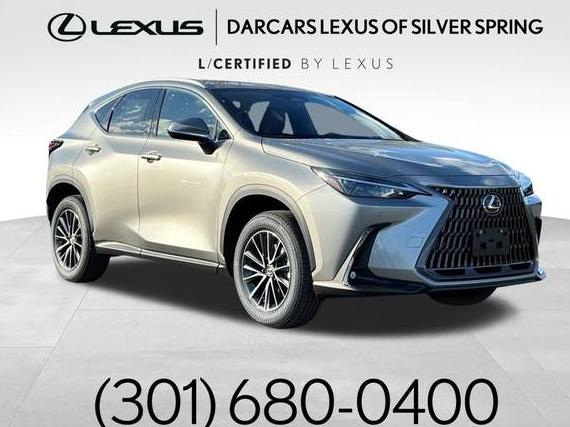 LEXUS NX 2025 2T2GGCEZ7SC082400 image