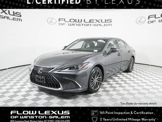 LEXUS ES 2023 58ADZ1B16PU148406 image LEXUS ES 2023 58ADZ1B16PU148406 image